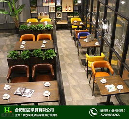 实木快餐桌椅设计 合肥恒品家具定制公司的匠心打造
